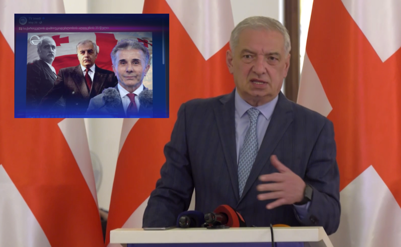 ვოლსკი ირწმუნება, რომ ივანიშვილს თავი ზვიად გამსახურდიასთან და მერაბ კოსტავასთან “არ გაუტოლებია”