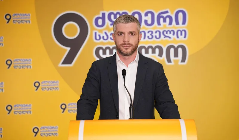 “ანაკლიის პორტი მაგალითია, როგორ აქცია ხელისუფლებამ ეროვნული პროექტი ტყუილების 10-წლიან კასკადად” – ირაკლი კუპრაძე