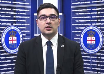 “სასამართლოში დაკითხვის შემდეგ კი გურამ როგავასა და ზვიად მაისაშვილს შესაძლებლობა ექნებათ, რომ პროცესებს დაესწრონ…” – რა განმარტებას აკეთებს პროკურორი