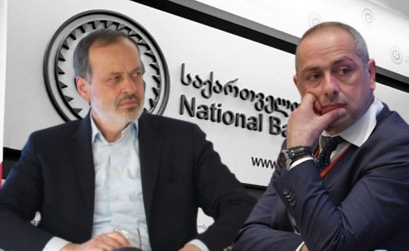 ეროვნულმა ბანკმა ირაკლი სესიაშვილისა და პაპაშვილების კომპანიები დააჯარიმა