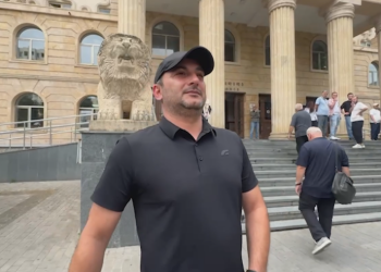 8 პოლიტიკოსის საქმე – ვინ არის პროცესზე მიყვანილი მოწმე-პოლიციელი და რა თქვა მან სასამართლოში?