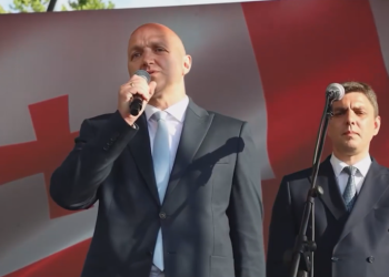 “200 ათასი ლარი გამოიყო გართობისთვის” – ოპოზიცია ოზურგეთის მერს ფულის არამიზნობრივ ხარჯვაში ადანაშაულებს