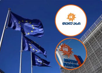ევროკავშირმა დაასანქცირა რუსული ენერგოკომპანია “ინტერ რაო”, რომელიც საქართველოში თელასს, ასევე “ხრამჰესს I”-სა და “ხრამჰესს II-ს” არაპირდაპირად ფლობს