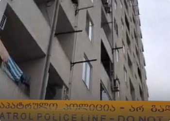 ბათუმში საცხოვრებელ კორპუსში აფეთქება მოხდა – რა ვითარებაა ადგილზე?