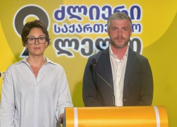 ალეკო ელისაშვილის მეოთხე ბრალი ადასტურებს, რომ მდინარაძემ ვერ ამოიღო საკუთარი ბოღმა – ირაკლი კუპრაძე