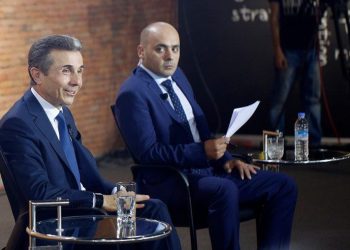 “ვიღაც უძილაური კი არ ისჯება, ისჯება ევროკავშირი” – რაზე ისაუბრა გიორგი უძილაურმა სასამართლოში