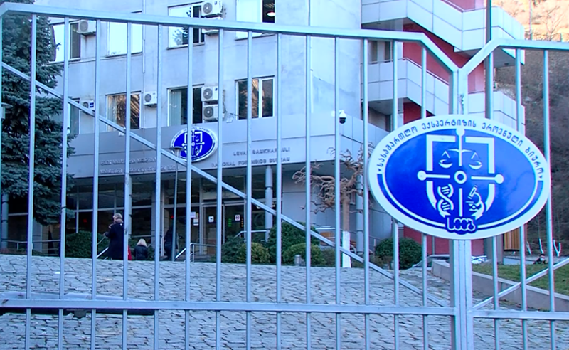 სახელმწიფო ექსპერტიზას სისტემა გაეთიშა – მომსახურების მიღება შეჩერებულია