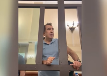“უარი თქვით მსხვერპლის როლზე” – სააკაშვილის მიმართვა საზოგადოებას