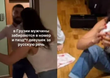 ქორწილში მომხდარ ფაქტზე დაკავებული გიორგი ჭიღლაძე განცხადებას ავრცელებს