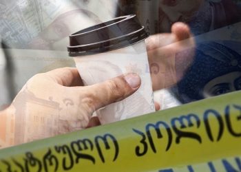 ე.წ დრაივის დადგმისთვის მოქალაქეებს ქრთამს ართმევდნენ – ერთ-ერთი ეპიზოდი კორუფციული საქმიდან