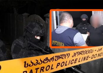ქურდულ სამყაროსთან კავშირის საქმეზე ახალი დეტალები ხდება ცნობილი