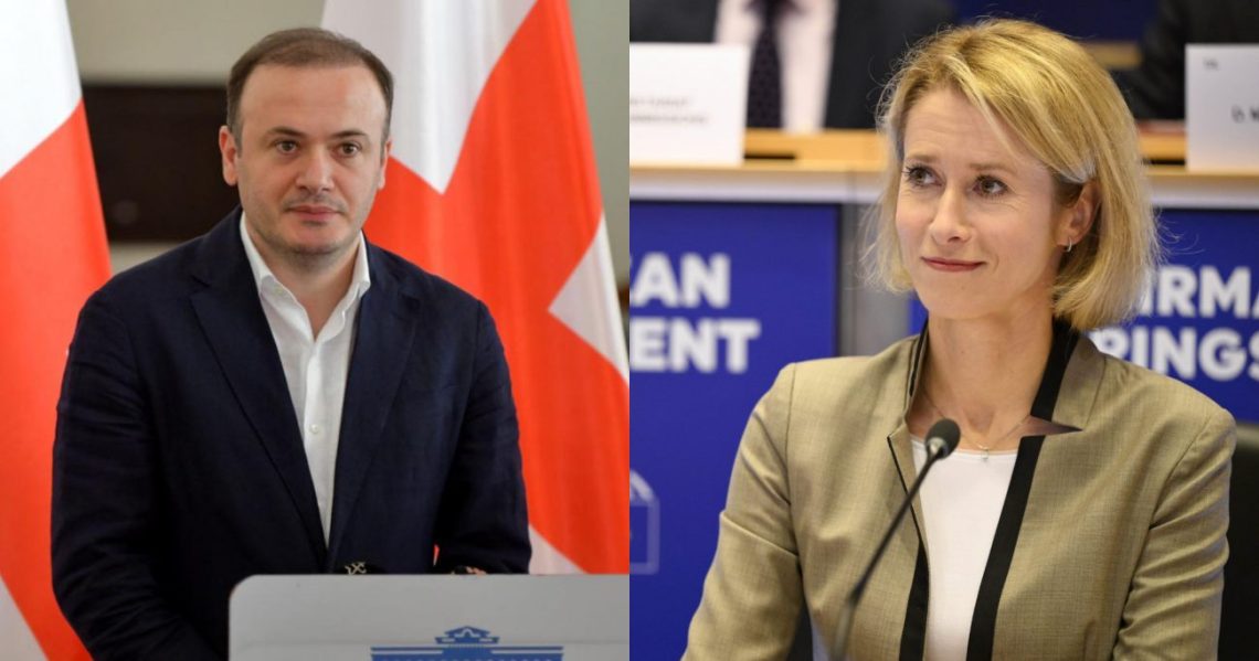 “კაია კალასი თავქარიანი, ქარაფშუტა პოლიტიკოსია” – ირაკლი ზარქუა