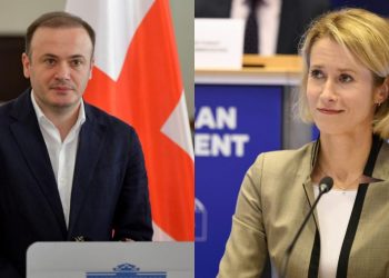 “კაია კალასი თავქარიანი, ქარაფშუტა პოლიტიკოსია” – ირაკლი ზარქუა