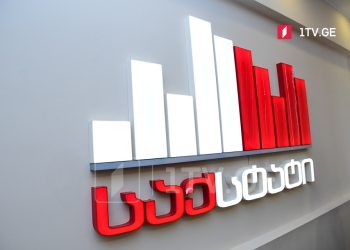 რაც უფრო ძვირია ქორწილი, მით უფრო მაღალია განქორწინების რისკი – კვლევის შედეგები