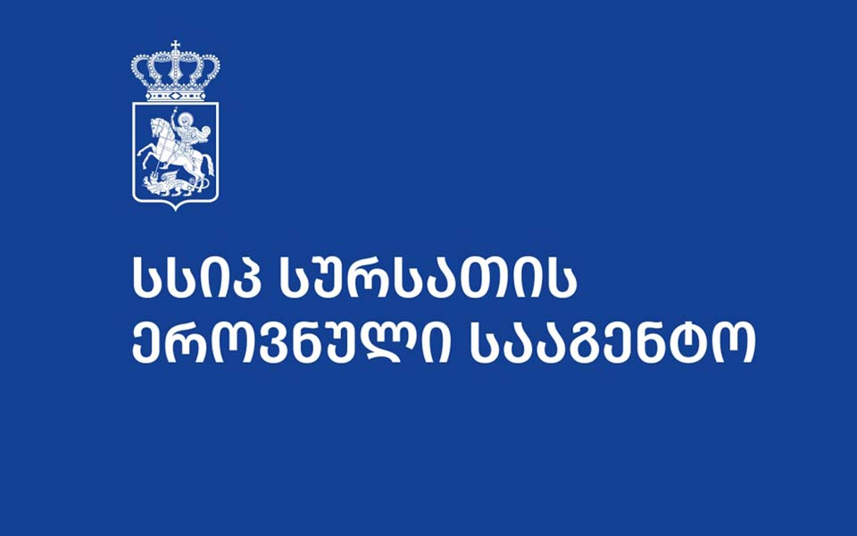 სამტრედიის და წყალტუბოს მუნიციპალიტეტებში სურსათის ეროვნულმა სააგენტომ ყველის ორ არალეგალურ საწარმოს საქმიანობა შეუჩერა
