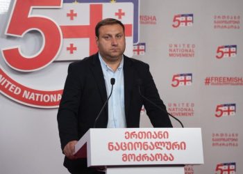 ბოდიში თუ ვინმეს აქვს მოსახდელი, ესენი არიან „ქართული ოცნების“ წევრები – რას ამბობს ლაშა ფარულავა
