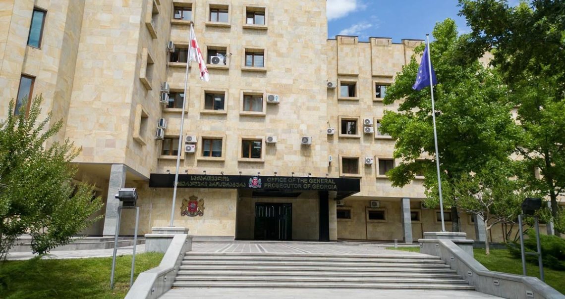 გია ბარამიძის განცხადებასთან დაკავშირებით მიმდინარე გამოძიების ფარგლებში გენერალურ პროკურატურაში კობა ლიკლიკაძის გამოკითხვა მიმდინარეობს