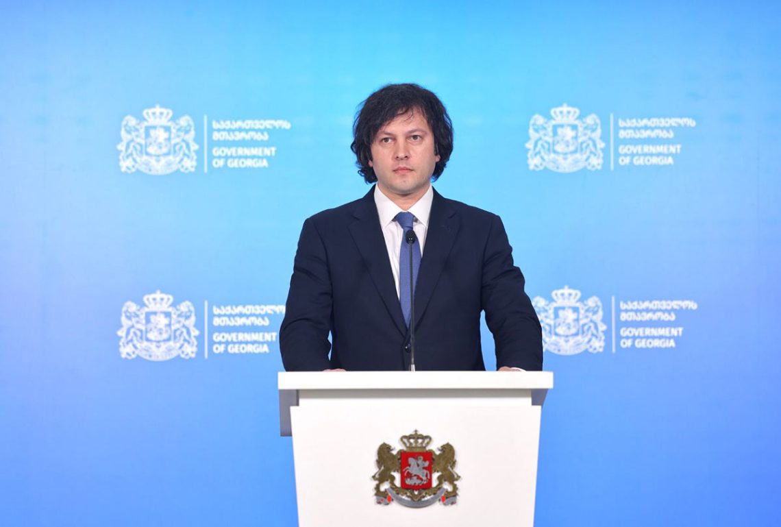 “მრავალი ომის, ოკუპაციის, ისტორიული ქარტეხილის მიუხედავად, ჩვენ გვაქვს დამოუკიდებელი სახელმწიფო, სწორედ ეს არის ერეკლე მეორის მიერ მიღებული გადაწყვეტილების მთავარი შედეგი” – რას ამბობს ირაკლი კობახიძე