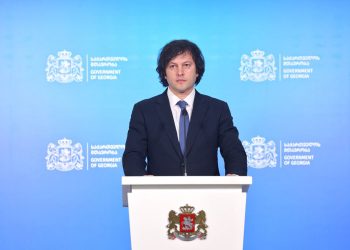“მრავალი ომის, ოკუპაციის, ისტორიული ქარტეხილის მიუხედავად, ჩვენ გვაქვს დამოუკიდებელი სახელმწიფო, სწორედ ეს არის ერეკლე მეორის მიერ მიღებული გადაწყვეტილების მთავარი შედეგი” – რას ამბობს ირაკლი კობახიძე