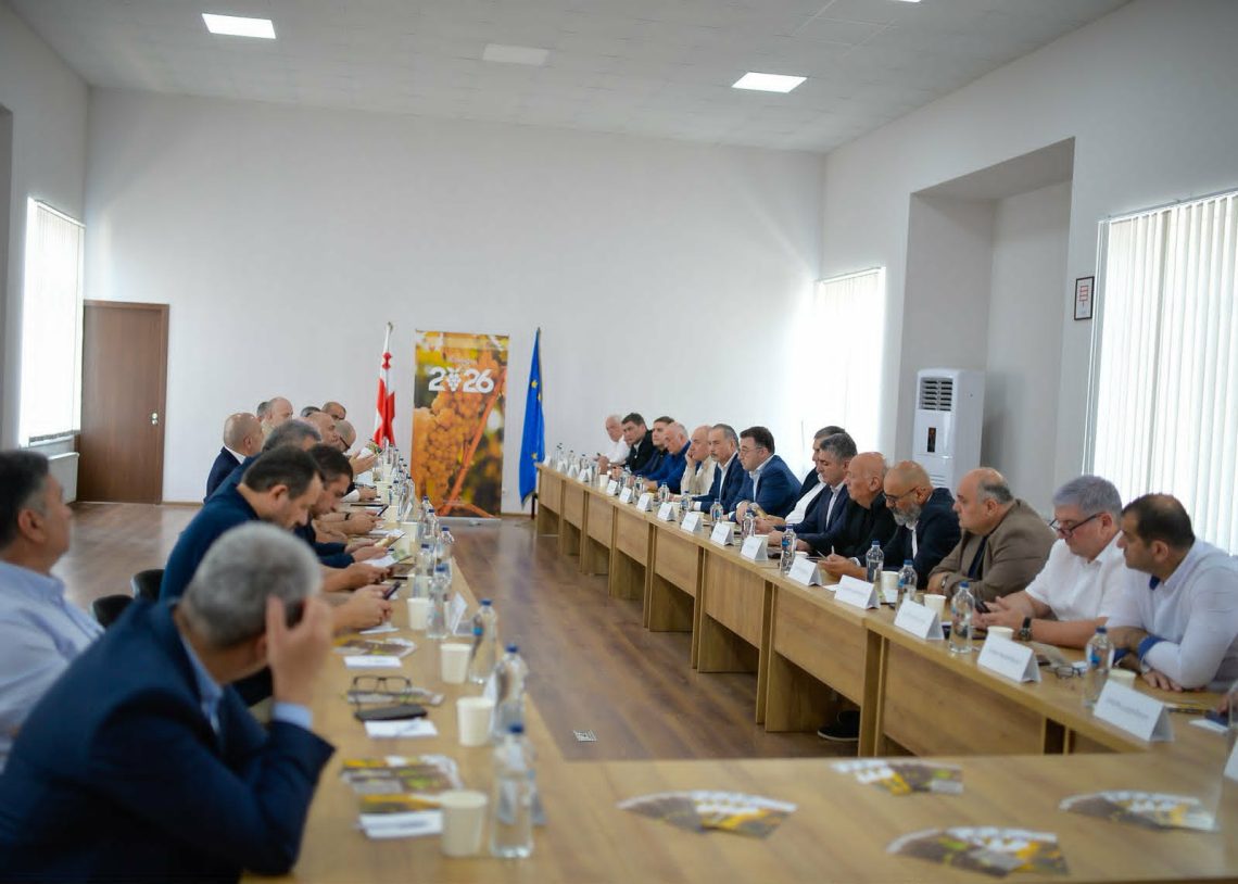 გურჯაანში რთველის საკოორდინაციო შტაბი გაიხსნა