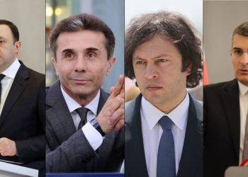 ინაშვილი ამბობს, რომ მდინარაძე კობახიძის გარეშე ღარიბაშვილს წერილს ვერ გაუგზავნიდა