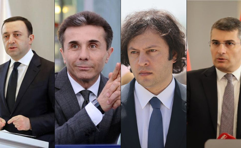 ინაშვილი ამბობს, რომ მდინარაძე კობახიძის გარეშე ღარიბაშვილს წერილს ვერ გაუგზავნიდა