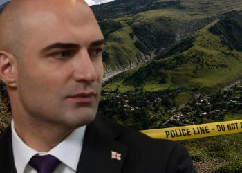 გაუჩინარებული მოზარდის მამიდა ძალიან საეჭვოდ იქცევა – ადვოკატი ამბობს, რომ გამოძიების პროცესში “ბევრ სიურპრიზს” წააწყდა