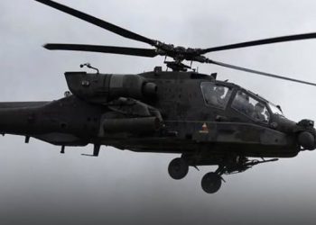 ტეხასის შტატში AH-64 Apache-ს ტიპის სამხედრო ვერტმფრენის ჩამოვარდნას ორი პილოტი ემსხვერპლა