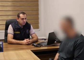საგამოძიებო სამსახურმა ვირტუალური აქტივის მომსახურების არარეგისტრირებული პროვაიდერის მენეჯერი დააკავა