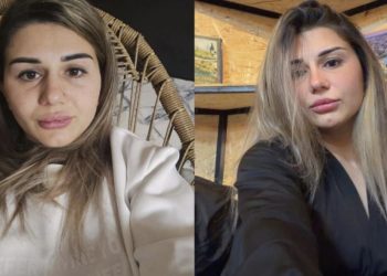 რას წერს ახლობელი ხობში დატრიალებულ ტრაგედიაზე