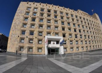 მთავრობის გადაწყვეტილებით, XXV ზამთრის ოლიმპიურ თამაშებზე მიღწეული შედეგებისა და მონაწილეობისთვის ფულადი პრიზები გაიცემა