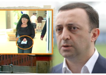 ელოდეთ, დღეს აუცილებლად იქნება განცხადება – ადვოკატმა ირაკლი ღარიბაშვილი მოინახულა