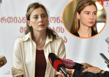 “დიდი იმედი მაქვს, რომ თინა ბოკუჩავა ყრილობაზე მოვა…” – რას ამბობს ხატია დეკანოიძე