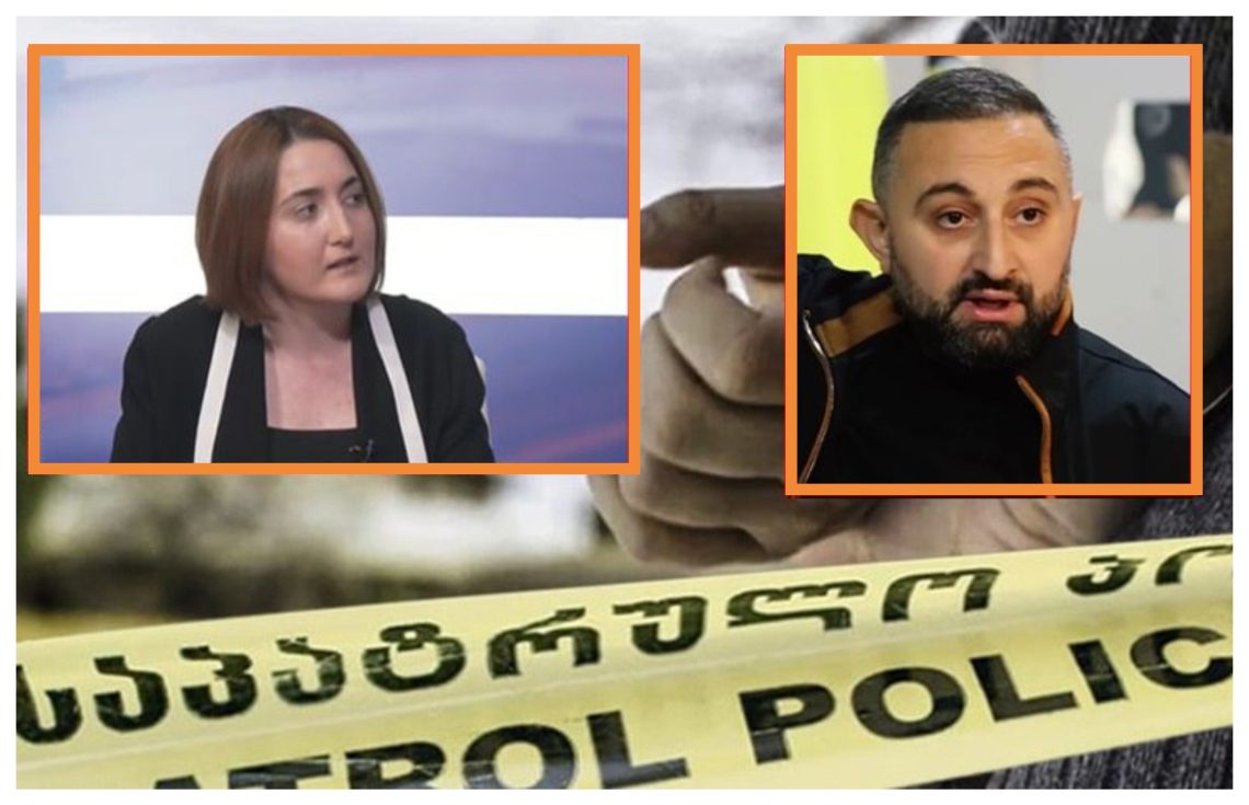 სფერო ჰოლდინგის საქმეზე განაჩენი ცნობილია