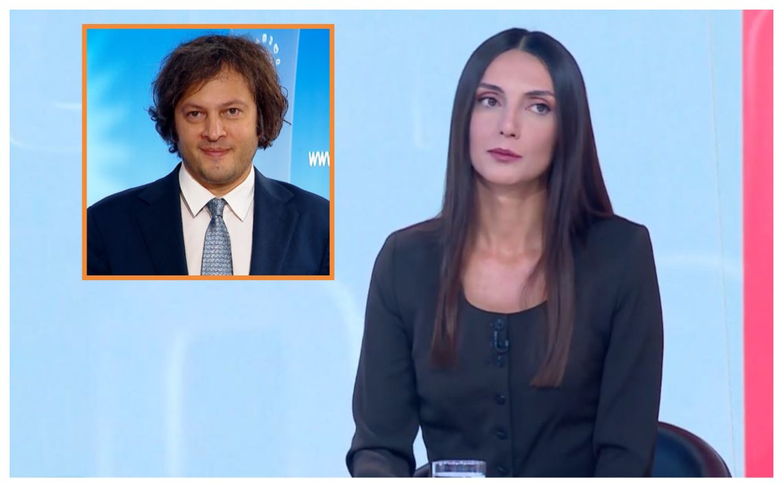 “გამოძიება ირაკლი კობახიძის მიმართაც უნდა დაიწყოს – მან 2008 წლის ომის დაწყება ქართულ მხარეს დააბრალა…” – რას ამბობს ვიკა ფილფანი