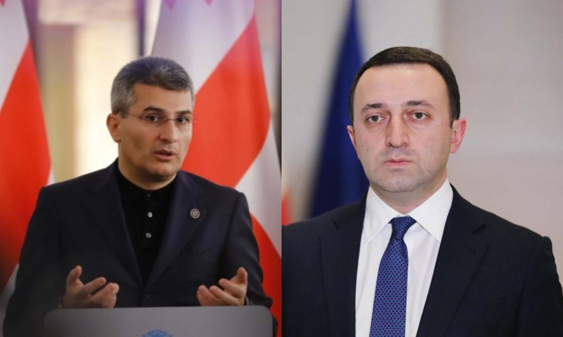 მდინარაძის პრესსამსახური ღარიბაშვილის განცხადებას ეხმიანება
