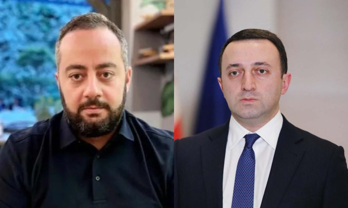 ალექსანდრე თამაზაშვილი ღარიბაშვილთან დაკავშირებით განცხადებას ავრცელებს