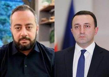ალექსანდრე თამაზაშვილი ღარიბაშვილთან დაკავშირებით განცხადებას ავრცელებს