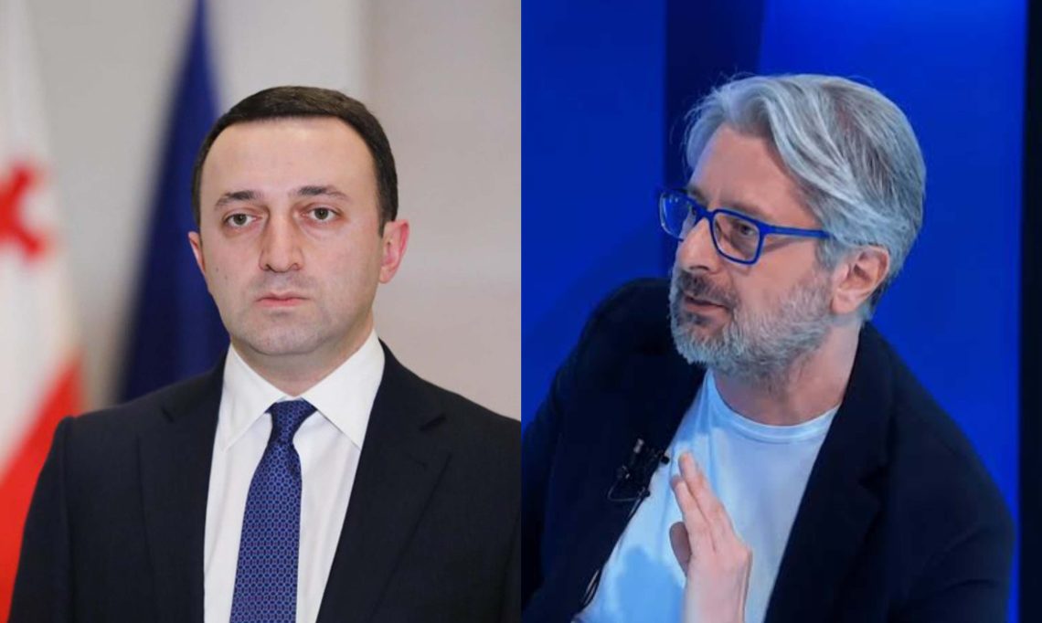 “ეს არის ღარიბაშვილის ერთადერთი გამოსავალი”- რას აცხადებს ნიკა გვარამია