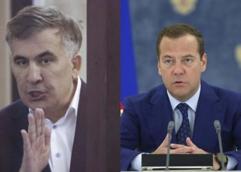 მიხეილ სააკაშვილი დიმიტრი მედვედევს პასუხობს