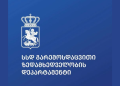 გარემოსდაცვითი ზედამხედველობის დეპარტამენტმა მდინარე წყალწითელას დაბინძურების ფაქტზე ადმინისტრაციული წარმოება დაიწყო