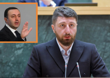 “ირაკლი ღარიბაშვილი თვითდაზაინების რეჟიმშია გადასული…” – რას ამბობს არჩილ გორდულაძე