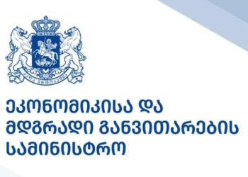 2026 წლის 7 თვის მონაცემებით, საქართველოს სატრანსპორტო სექტორებში ბოლო ათწლეულის სარეკორდო შედეგები დაფიქსირდა