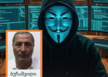ჯუმბერ ბუჩაშვილი რომელიც 3 წლის განმავლობაში ატყუებდა ქალბატონ სოფო ბიბილაშვილს – გურიკას დედას