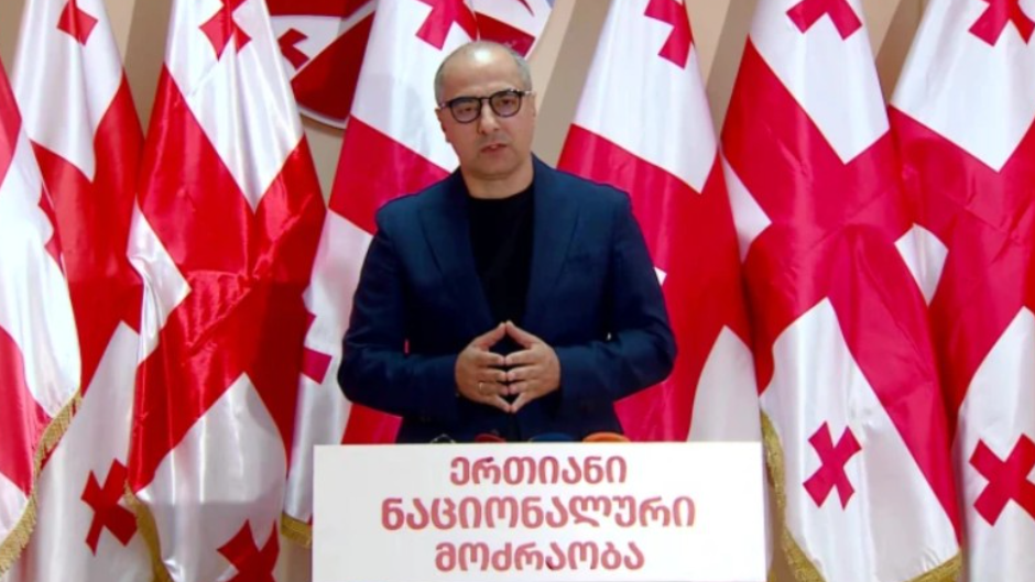“ნაციონალური მოძრაობა არ იყიდება…” – რას აცხადებს გიორგი კაპანაძე