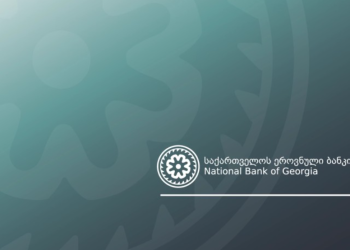 2026 წლის ივლისში სებ-ის წმინდა შესყიდვებმა488.2 მლნ აშშ დოლარი შეადგინა