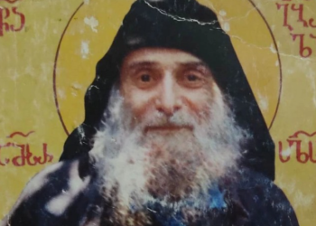 როგორ გამოვიყენოთ მამა გაბრიელის ზეთი, რომელსაც უამრავ სასწაულს უკავშირებენ