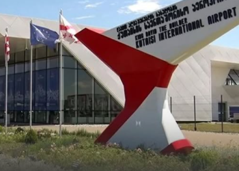 ქუთაისის აეროპორტის გაფართოების გამო მოქალაქეს 8 000 კვ.მ-ზე მეტი ფართობის მიწას ჩამოართმევენ