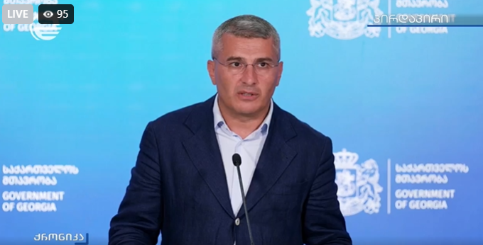 მამუკა მდინარაძე თანამდებობას ტოვებს და პოლიტიკიდან მიდის