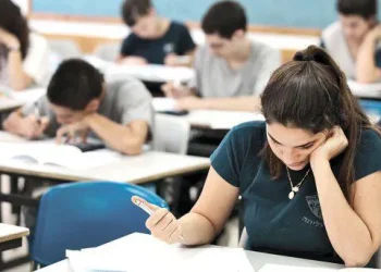ინფორმაცია მათთვის, ვინც უნივერსიტეტში ვერ ჩაირიცხა – სად შეუძლიათ აბიტურიენტებს სწავლის გაგრძელება?